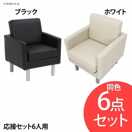 ���ڃZ�b�g6�l�p SA681 �z���C�g