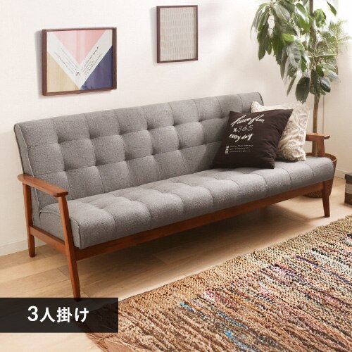 ソファ 3人掛け グレー