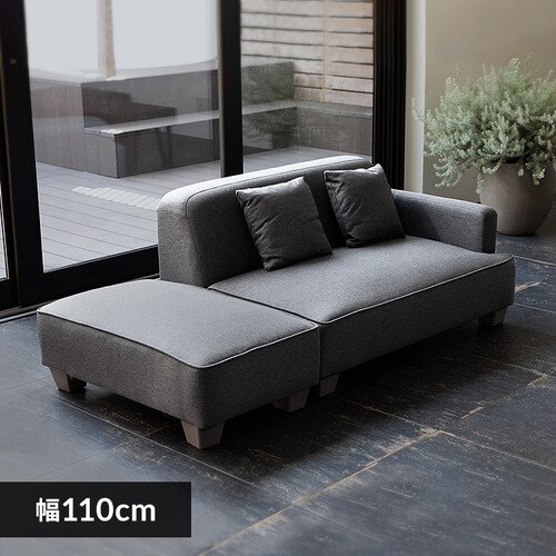 �\�t�@ 2�l�|�� ���[�^�C�v �Ӎ� �`���R�[���O���[ 