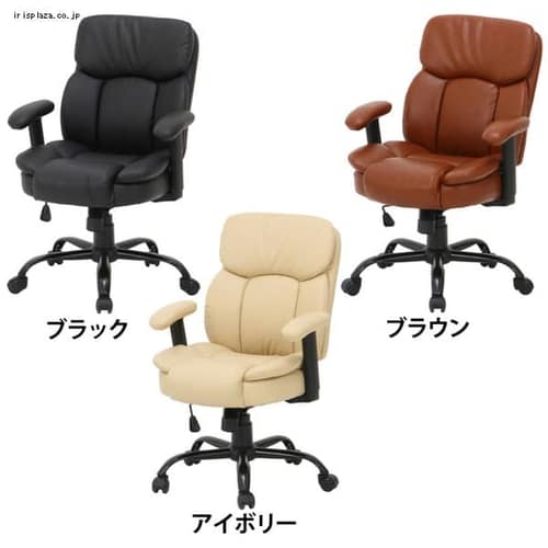 PU�v���W�f���g�`�F�A�[�}���`�F�X�^�[ 60002 BK �s��f��  