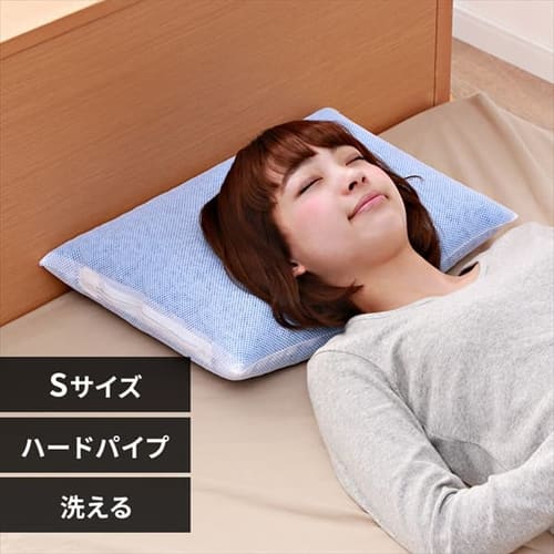 ハードパイプ枕 スタンダード仕様 Sサイズ ブルー