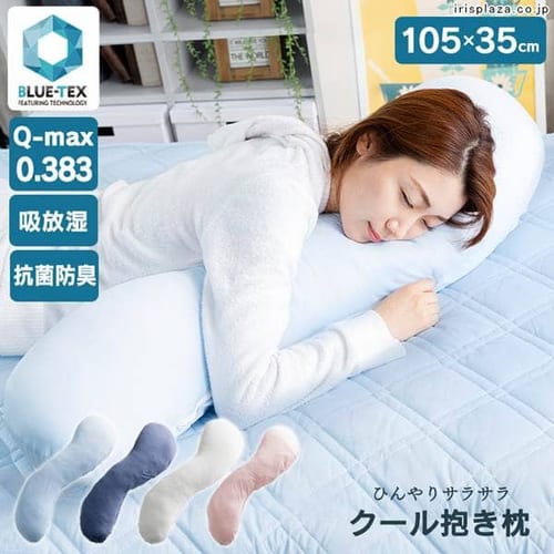 �N���A�O���[�u  �R�ۖh�L�E�ڐG�⊴�N�[�������� EIBP-001 �s���N  