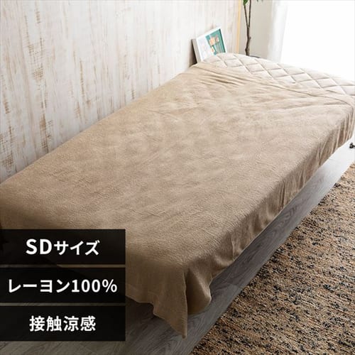 �^�I���P�b�g �Z�~�_�u�� ���[���� �ėp �ڐG���� �O���[�W��