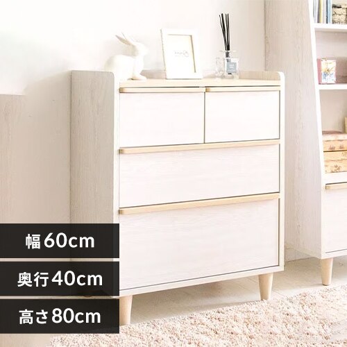 �k�����`�F�X�g ARDILLA IR-CH-001 �i�`�������z���C�g 