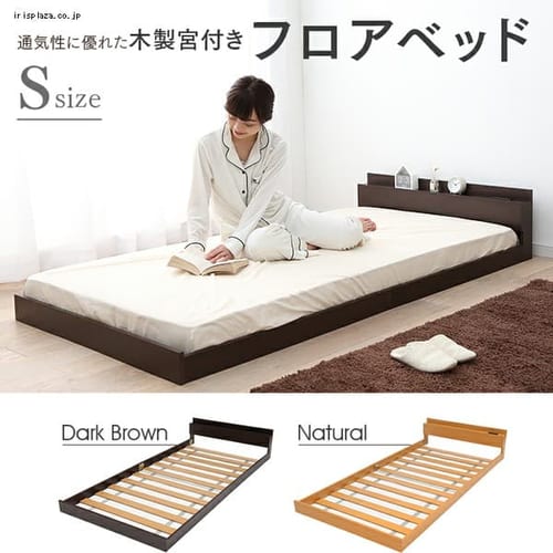 �ؐ��{�t���̂����[�x�b�h �V���O�� ���C�g�u���E��