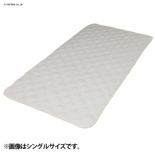 ����R�ۖh�L�~���x�b�h�p�b�h �x�[�W�� SN2020BET 