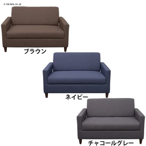 2�l�|���\�t�@ ���[�{�b�N�X�t �u���E��