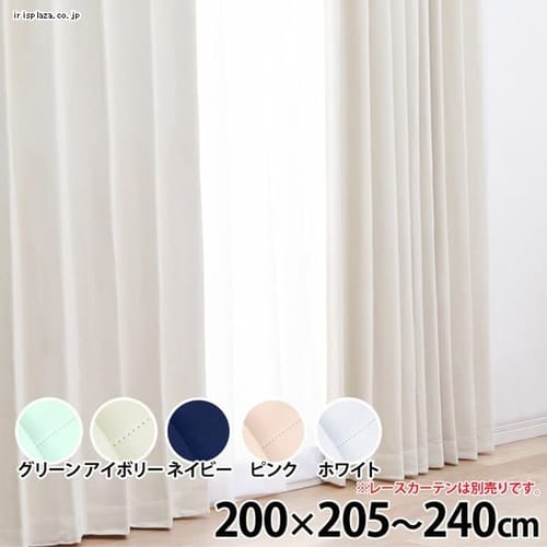 IP���m�N���[�� ��200cm�~��210cm�~1���g�� �A�C�{���[�y���Ԏw��s�z�y����s�z�y�����s�z