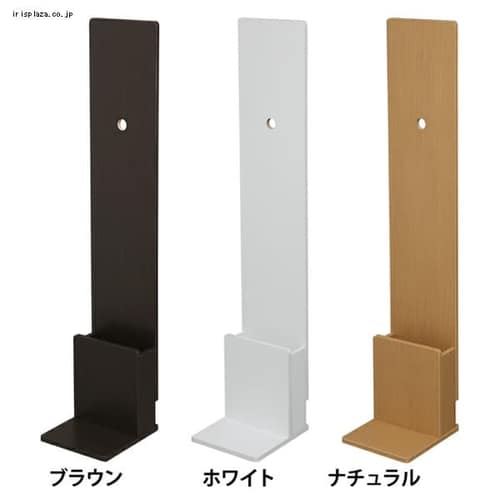 �N���[�i�[�X�^���h �z���C�g