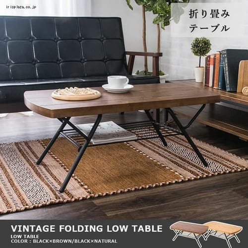 ���B���e�[�W�A�C�A���܂��݃Z���^�[�e�[�u�� BRTHOTBLBR �u���E��