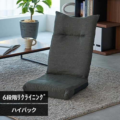 ���֎q YC-601 �`���R�[���O���[ 