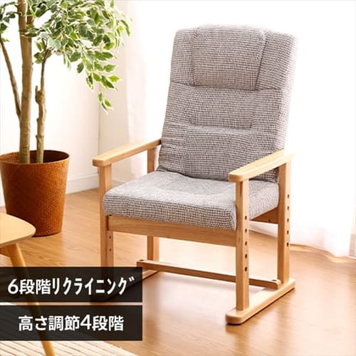 �����֎q YC-602HH �O���[ 