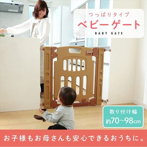 ���ς�^�C�v �x�r�[�Q�[�g 98 88-913 ���C�g�u���E��