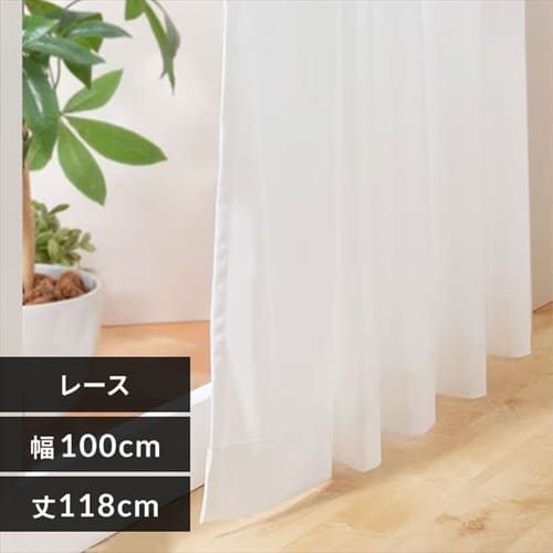 TEIJIN ���[�X�J�[�e�� 2���g �h�� UV�J�b�g ��100�~��118�p �}���`�z���C�g   