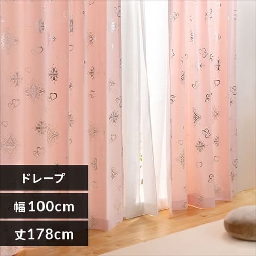 �K�[���[���h���[�v�J�[�e�� ��100cm�~��178cm 2���g�� �A���b�T/�s���N