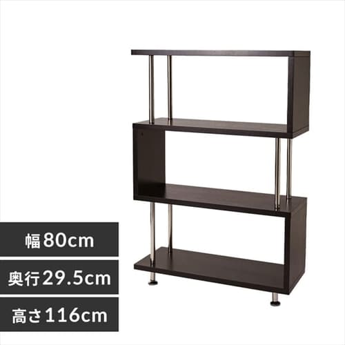 �I�[�v�����b�N S�� 4�i SRK-8312 �_�[�N�u���E��