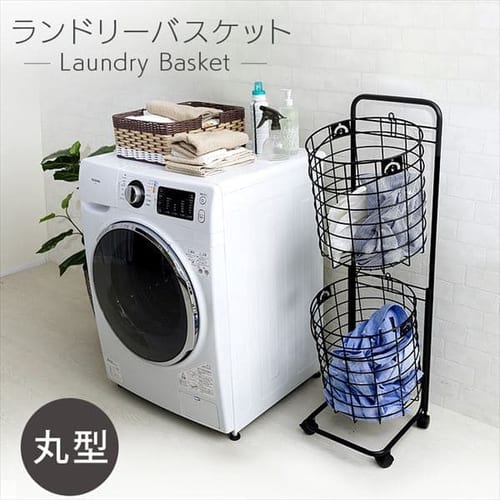 �����h���[�o�X�P�b�g �㉺2�i LBS-C211 �z���C�g