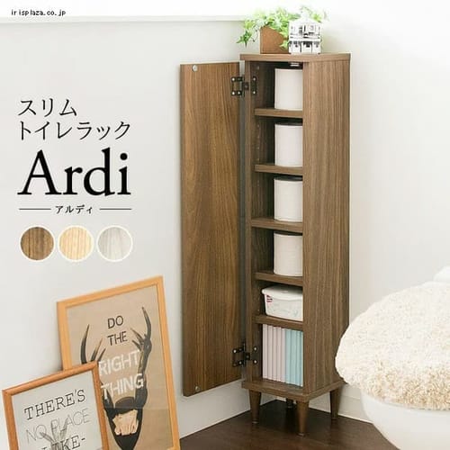 �{�����쏊 �X�����g�C�����b�N IR-RK-001 �u���E��