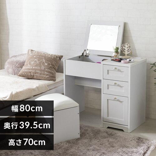 �h���b�T�[�f�X�N�`�F�A�Z�b�g 98926 �z���C�g