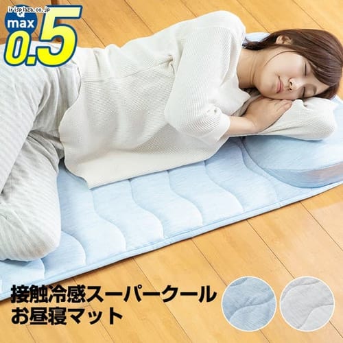 �N���A�O���[�u �ڐG�⊴�X�[�p�[�N�[�������Q�}�b�g MXOM-55145-BL �u���[ 