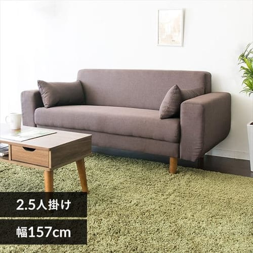 �t�@�u���b�N�\�t�@2P���C�hFBS-2P-W�R�[�q�[�u���E��