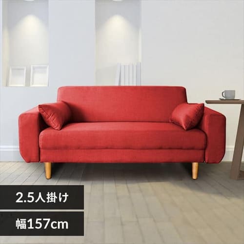 �t�@�u���b�N�\�t�@2P���C�hFBS-2P-W �_�[�N���b�h