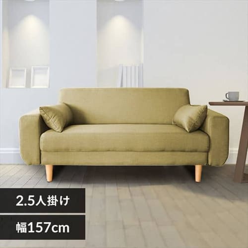 �t�@�u���b�N�\�t�@2P���C�hFBS�|2P�|W �_�[�N�O���[��