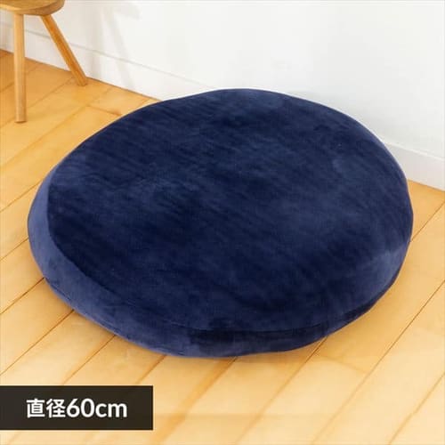 ���������N�b�V����60�~60 MOCHI60R �l�C�r�[ 