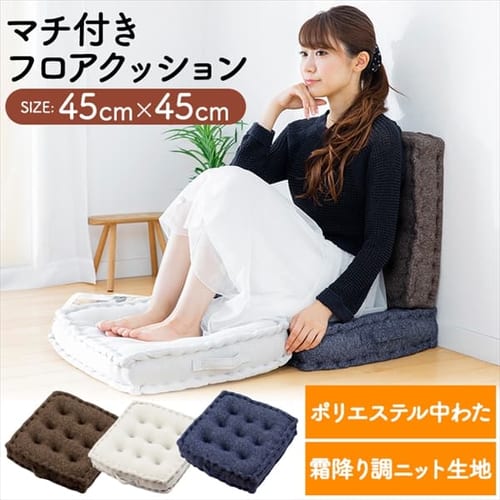 �}�`�t���t���A�N�b�V����45�~45 MHK-45 �u���E�� 