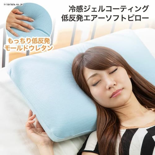 �N���A�O���[�u �⊴�W�F���R�[�e�B���O�^�ᔽ���G�A�[�\�t�g�s���[ �u���[ JASP-4363 