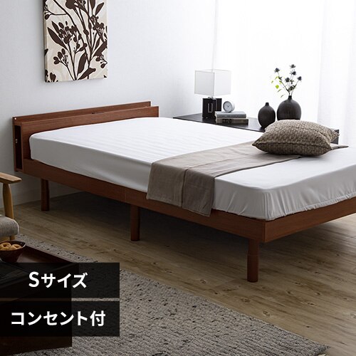 �x�b�h �V���O�� �x�b�h�t���[���P�i �I�t�� 2���R���Z���g�t�� ����3�i�K�����\ �u���E�� ���y�\��z5�����{���딭���\��