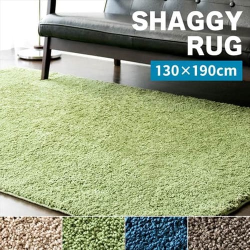 ���O �V���M�[ 130�~190cm SYGR-S-1390 �x�[�W�� 