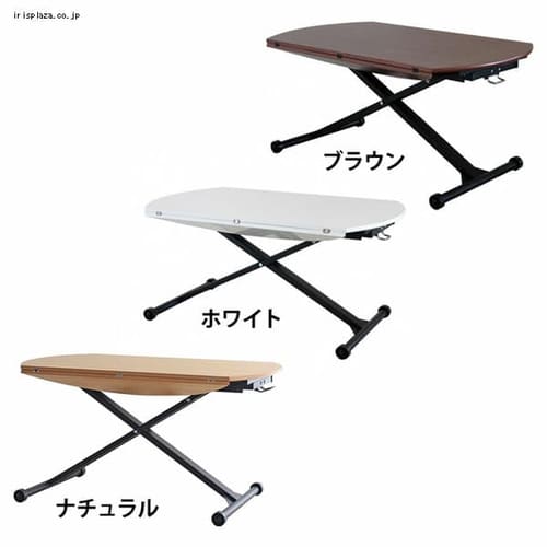 ���n �A�C���X���~�e�[�u�� 54031820 �i�`�������y���Ԏw��s�z�y����s�z�y�����s�z�y�����z