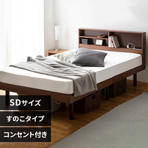 �x�b�h �Z�~�_�u�� ���̂� �I�t�� �R���Z���g �u���E��