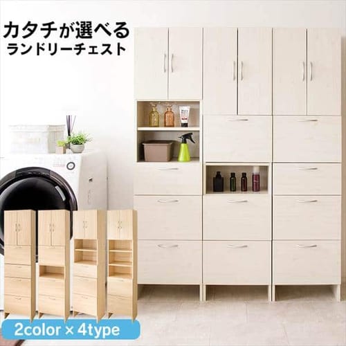 �����h���[�`�F�X�g ���A���t���b�v�z���C�g