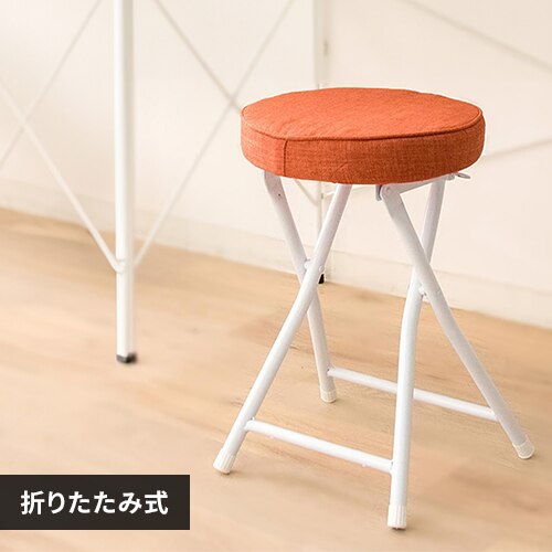 �܂肽���݃X�c�[�� OTC-47 �I�����W