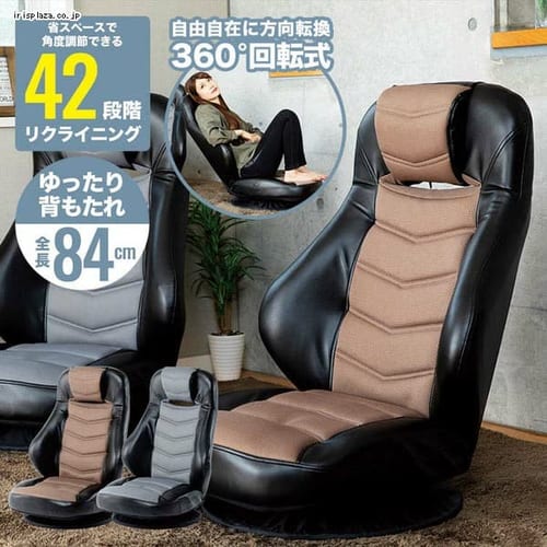 �N���A�O���[�u ��]�����[�V���O�`�F�A�[�^�A�[�P�[�h�yARCADE�z CG-729MP �u���E�� 