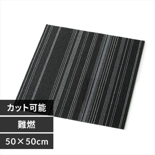 �^�C���J�[�y�b�g ��R TKP-PP50 �{�[�_�[�O���[ 