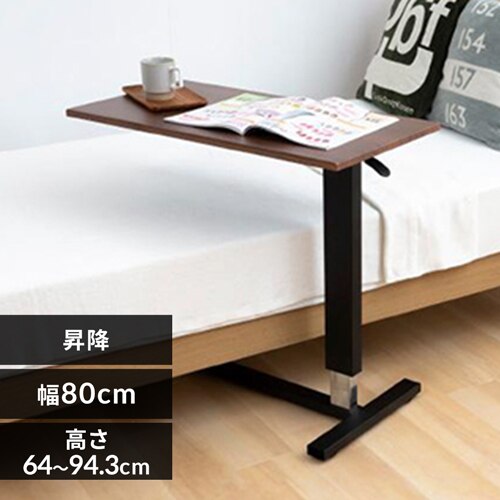 ���~�T�C�h�e�[�u���@SST-95 �u���E��