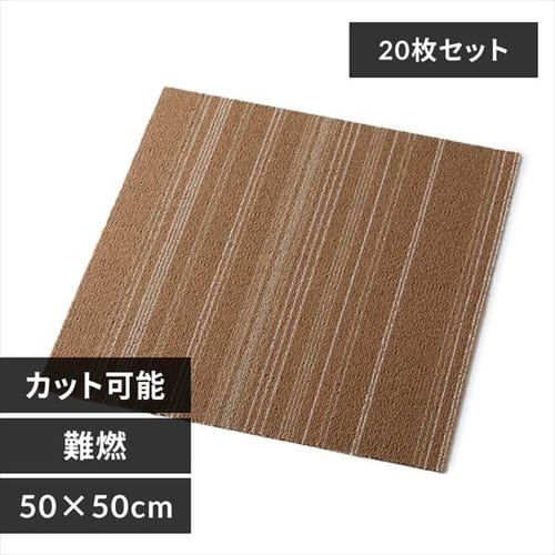 �y20���Z�b�g�z�^�C���J�[�y�b�g ��R TKP-PP50 �{�[�_�[�x�[�W�� 