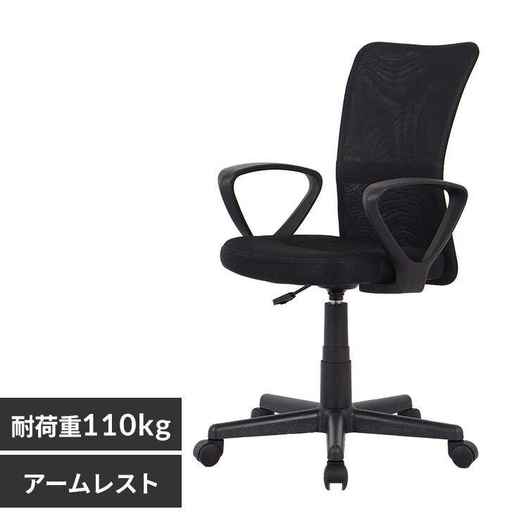 �֎q �`�F�A �I�t�B�X �I�t�� OFC-M �u���b�N