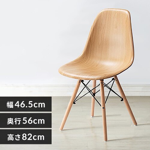 �f�U�C�� �V�F���T�C�h�`�F�A WEC�]82 �ؖڒ�/�i�`������