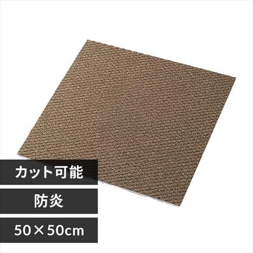 �^�C���J�[�y�b�g �h�� �h�_�j SPTKP-50 �����