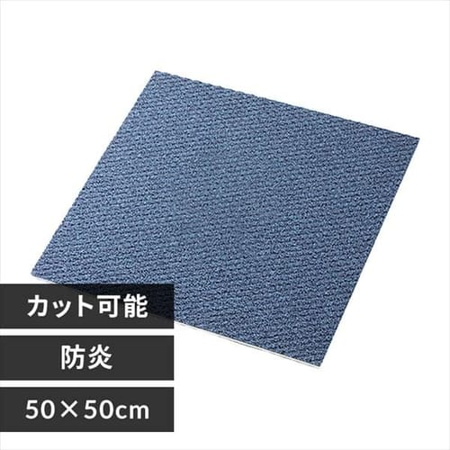 �^�C���J�[�y�b�g �h�� �h�_�j SPTKP-50 ���C�g�u���[�y������s�z�y�O�����s�z