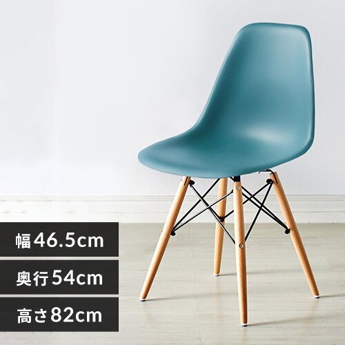 �f�U�C���`�F�A �؋r PP-623 �~�X�g�O���[��