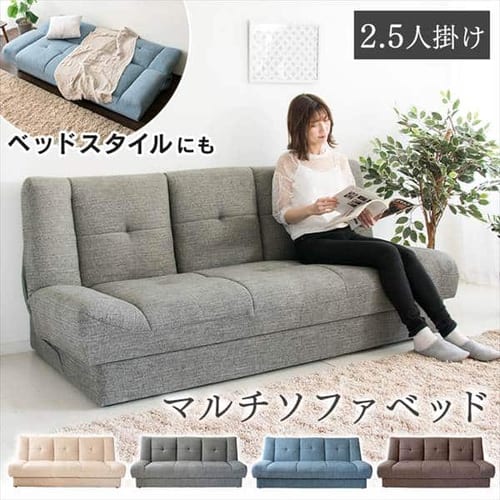 �}���`�\�t�@�x�b�h MSBI-1885 �`���R�[���O���[ 