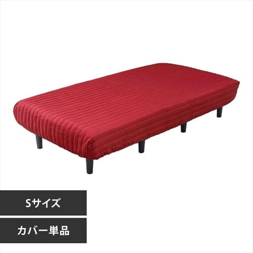 �r�t���}�b�g���X�J�o�[ �V���O�� AATMC-S ���b�h