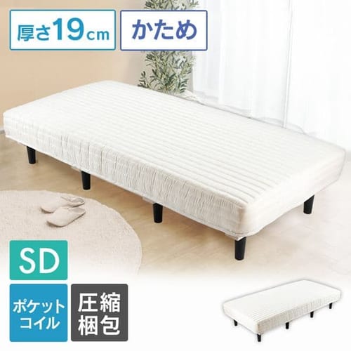 �y�d�߁z �r�t���}�b�g���X �Z�~�_�u�� �A�C�{���[ AATMH-SD �y���Ԏw��s�z�y����s�z�y�����s�z