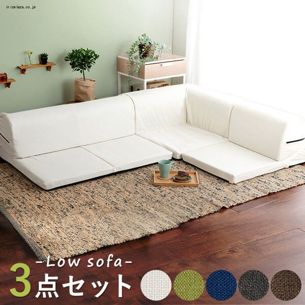 �E�G���X�g���N���V�L ���{��L���^�@�R�[�i�[���[�\�t�@ GN �O���[��