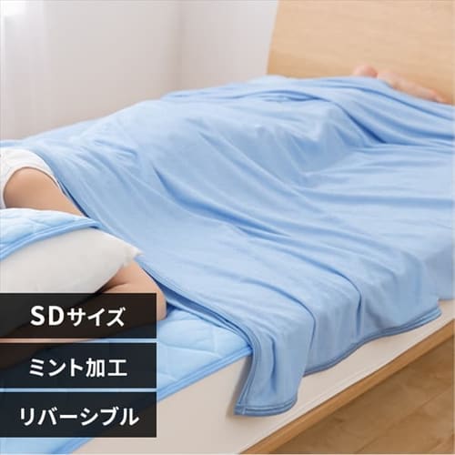 Q-MAX0.5�ڐG�⊴���炩�p�C���P�b�g�i���o�[�V�u���^�C�v�j SD �u���[